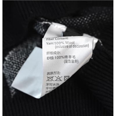 Женская трикотажная кофта КАР*Л 😎