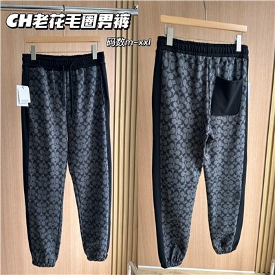 Мужские штаны КОУ*Ч