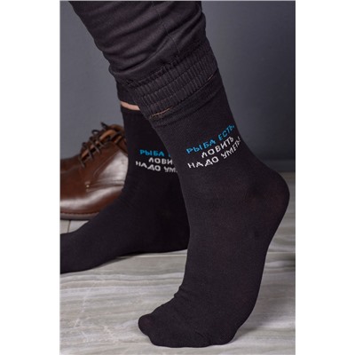 Носки мужские Клев (набор 3 пары)
