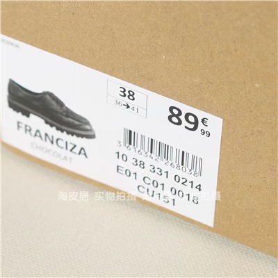 Женские кожаные ботинки, экспорт в Францию  Eta*m