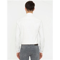 Bej Slim Fit Uzun Kollu Gömlek