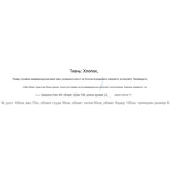 Laсost*e  базовая мужская футболка из 💯 хлопка, экспорт ✔️ цена на бирке 60 💵 Начало продаж 21.03 в 5:00❕( подробная размерная таблица будет позднее)