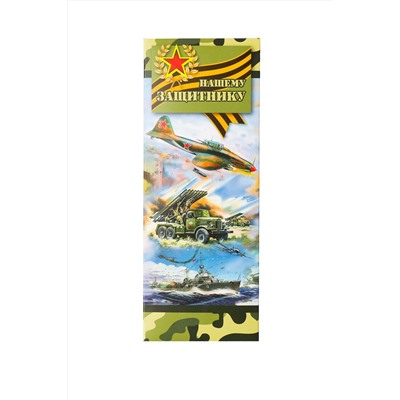 Носки мужские Армейские (набор 10 пар)