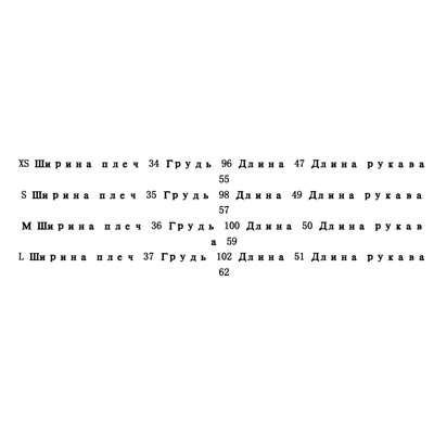 Женский трикотажный кардиган КАР*Л 😎