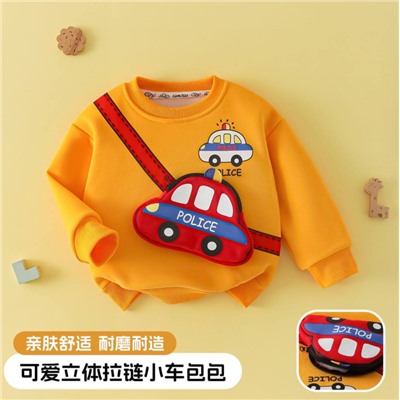 Свитшот для мальчиков