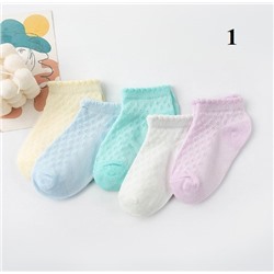 Летние хлопковые носочки 5 пар