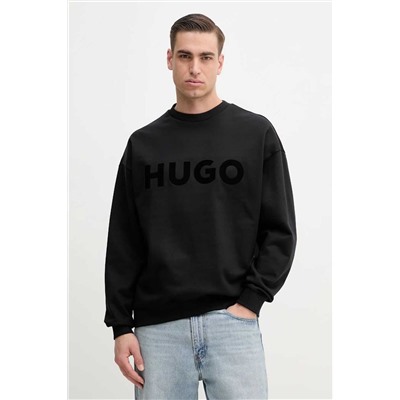 Мужской пуловер/свитшот ХУГ*О