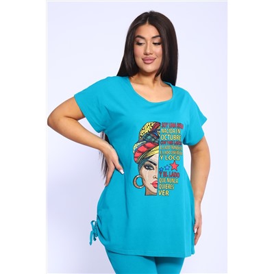 Костюм женский 46655