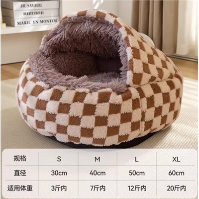 Лежанка для котиков и собак