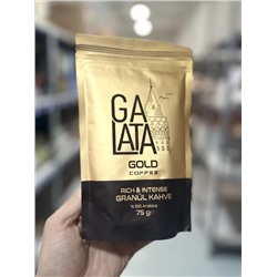 Кофе "Galata" Gold растворимый 75 гр 1/12 (пакет)