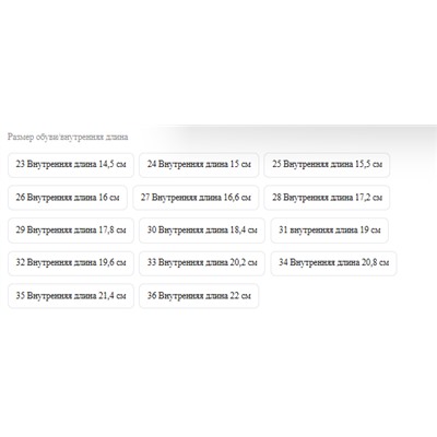 Нежнейшие кроссовки для девочек с атласными шнурками