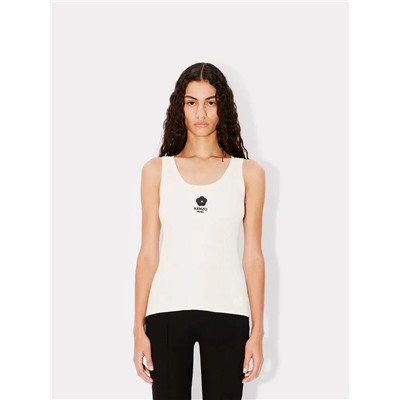 распродажа  топ