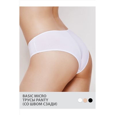 Трусы MINIMI, 1058893