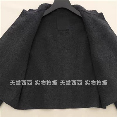 Женское короткое шерстяное пальто МАССИМО Д