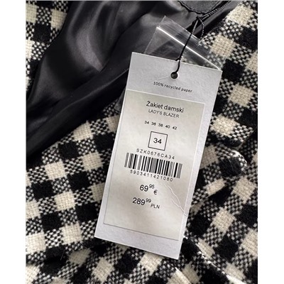 Жакет ТОП СЕКРЕТ