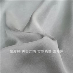 Женские атласные юбки 💋Amas*u, экспорт в Германию