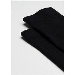 Lange Herrensocken mit Wolle und Baumwolle