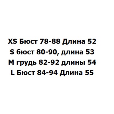 Женская майка  КАР*Л 😎