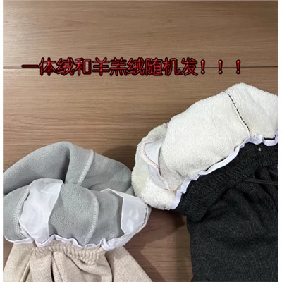 Брюки с тонким флисом для мальчиков/девочек