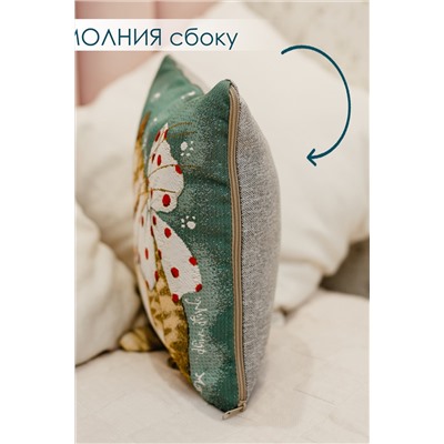 Наволочка декоративная 32х32 Мур