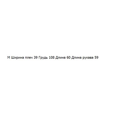 Женская удобная рубашка из стираного хлопка с отворотами