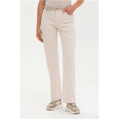 Kadın Krem Jean Pantolon