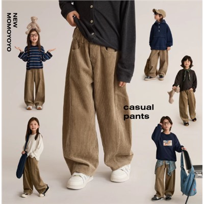 Брюки для мальчиков