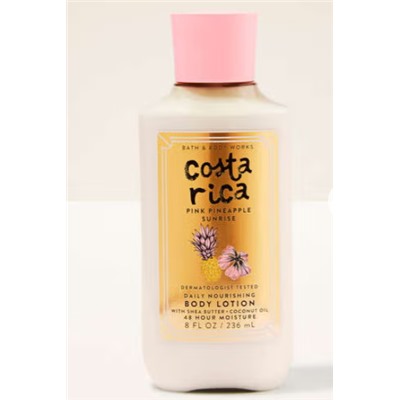 Pink Pineapple Sunrise Розовый Ананас Восход