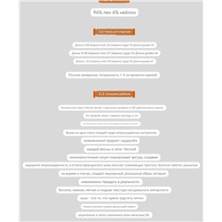 Женский джемпер  Brunell*o Cucinell*i