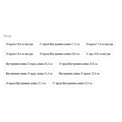 Кроссовки для мальчиков и девочек