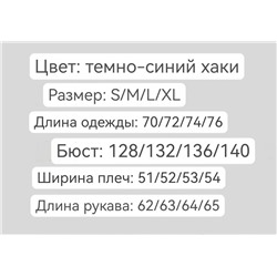 Мужская лёгкая куртка Pol*o Ralp*h Laure*n