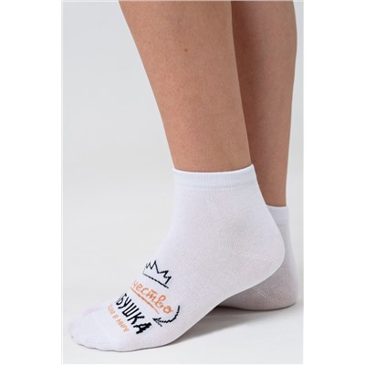 Носки женские Бабушка (набор 3 пары)