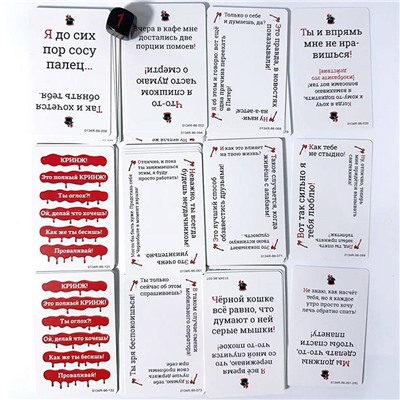 Игра  - это полный кринж