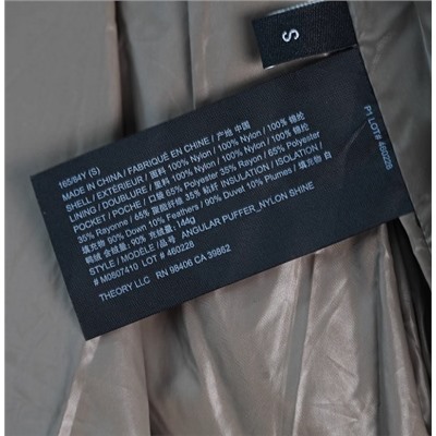 Женская стеганая куртка с капюшоном