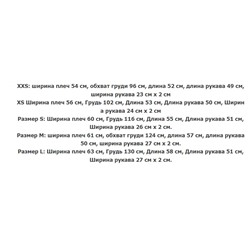 Женская однослойная утепленная куртка/пуховик с капюшоном