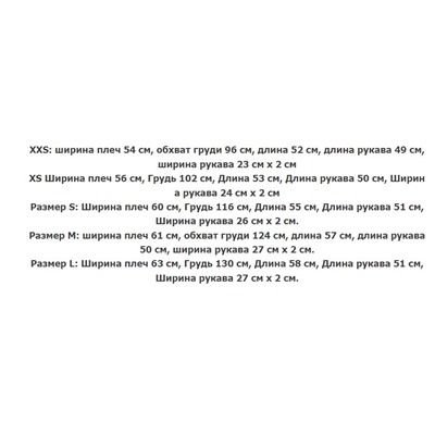 Женская однослойная утепленная куртка/пуховик с капюшоном