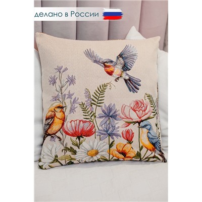 Наволочка декоративная 50х50 Птички