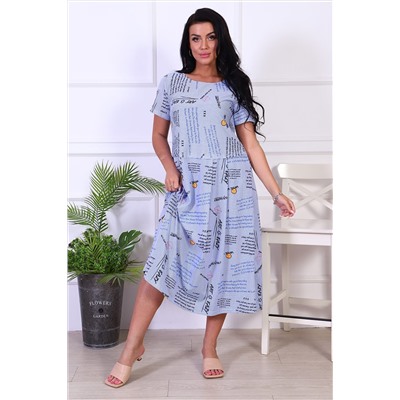 Платье 18018 НАТАЛИ #788607