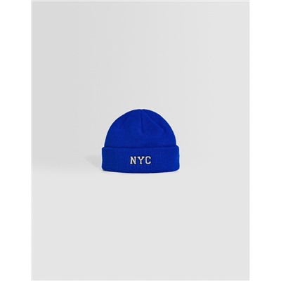 Short varsity beanie