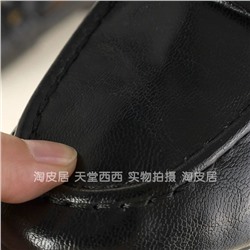 Женские лоферы