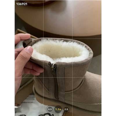 УГ*Г новинка!