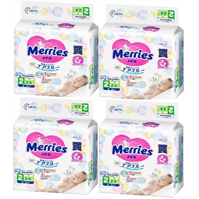 KAO Подгузники для детей MERRIES размер S 4-8 кг., 96 шт. (24 шт * 4 мини пачки) набор