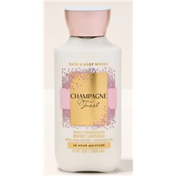 Champagne Toast Body Lotion