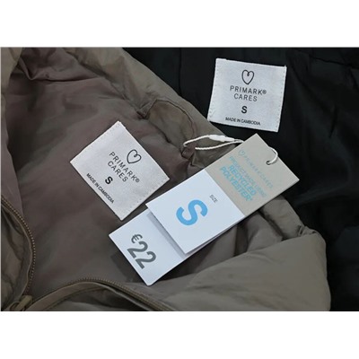 Женская куртка