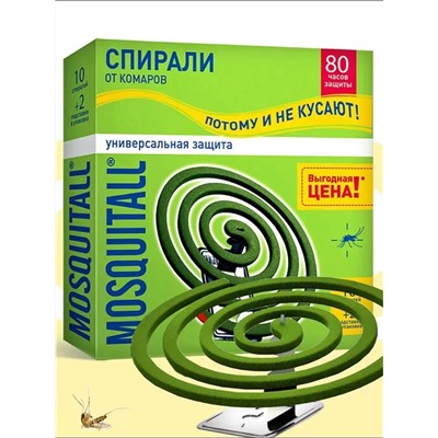 60709 Средство от комаров