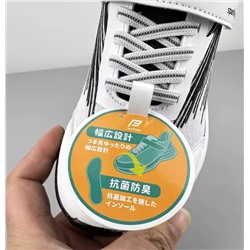 Кроссовки спортивные