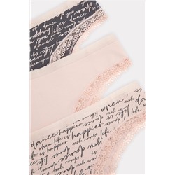 Трусы 3шт. MARK FORMELLE #967788