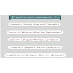 Мужской свитер  BANAN*A REPUBLI*C  Экспорт