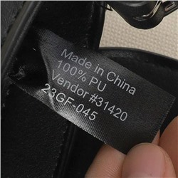 Женская сумка ❤️ ГЕС*С