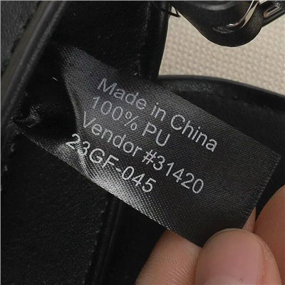 Женская сумка ❤️ ГЕС*С